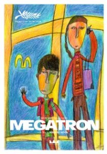 «Мегатрон»