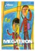 Постер «Мегатрон»
