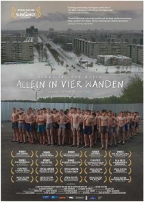 «Один в четырех стенах»