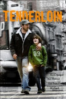 «Злачное место»