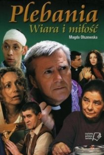 «Плебания»