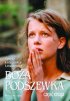 Постер «Божья подкладка 2»
