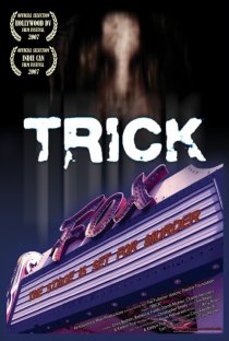 «Trick»