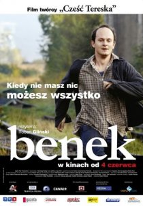 «Бенек»