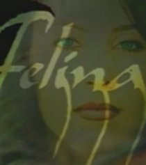 «Фелина»