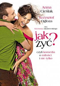 «Как я живу?»
