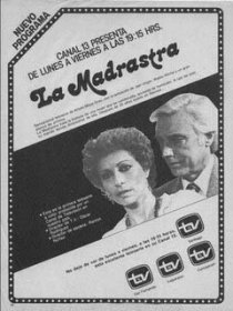 «Мачеха»