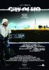 Постер «Город жизни»