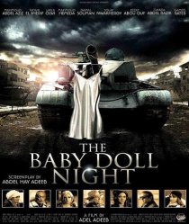 «Laylat El-Baby Doll»