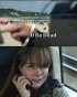 Постер «Тебе конец»