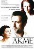 Постер «Акме»