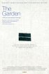 Постер «Сад»