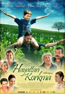 «Не бойтесь жизни»