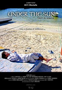 «Under the Sun»