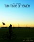 Постер «The Prince of Venice»