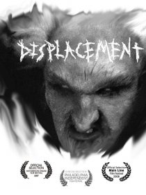 «Displacement»