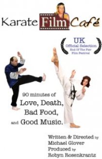 «Karate Film Café»