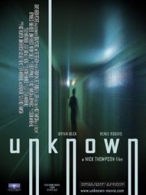 «Unknown»
