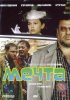 Постер «Мечта»