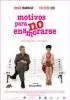 Постер «Мотивы не влюбляться»