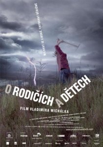 «О родителях и детях»