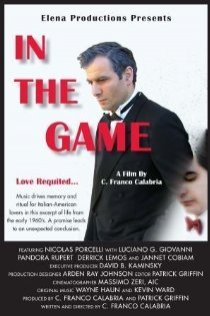 «In the Game»