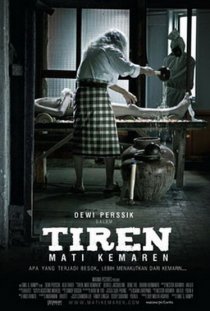 «Tiren: Mati kemaren»