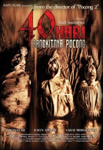 «40 hari bangkitnya pocong»