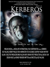 «Kerberos»