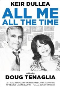 «All Me, All the Time»