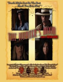 «The Hunter's Moon»