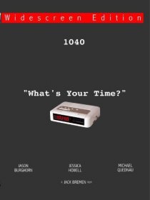 «1040»