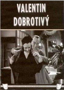 «Валентин Добрый»