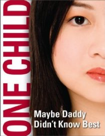 «One Child»