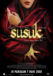 «Susuk»