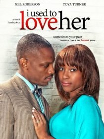 «I Used to Love Her»