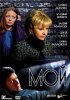 Постер «Мой»