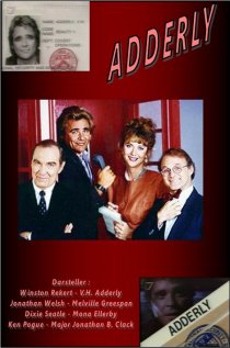«Adderly»