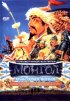 Постер «Монгол»
