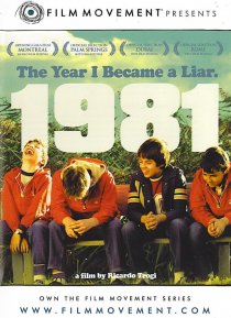 «1981»