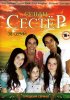 Постер «Судьбы сестер»