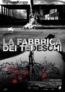 «Фабрика немцев»