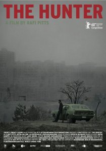 «Охотник»
