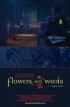 Постер «Flowers and Weeds»
