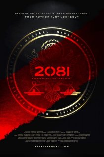 «2081»