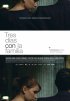Постер «Три дня с семьей»