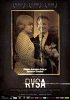 Постер «Царапина»