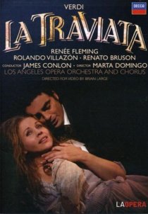 «Травиата»