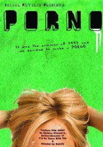«Porno»