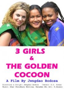 «3 Girls and the Golden Cocoon»